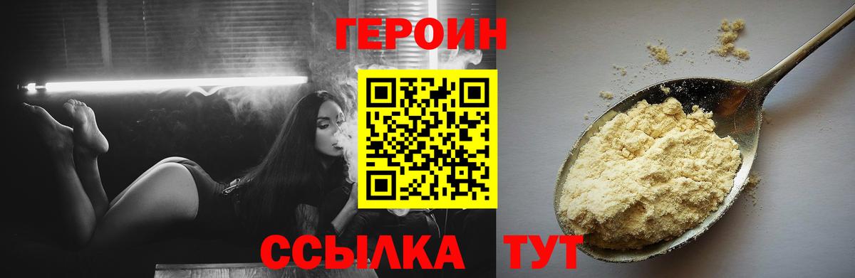 Кокаин  Майкоп  Вход с VPN  Меф МЯУ МЯУ кристаллы  Гашиш  Alpha PVP СК  