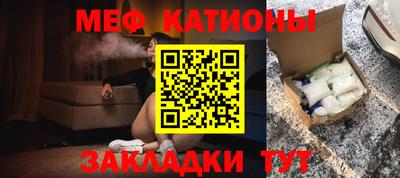 каннабис Донецк