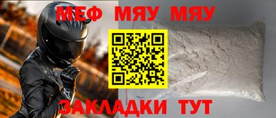 марки nbome Заволжье