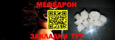 марки nbome Заволжье