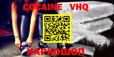 марки lsd Дубна