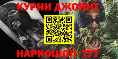 марки lsd Дубна