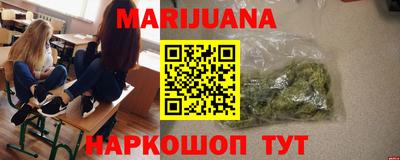 марки lsd Дубна