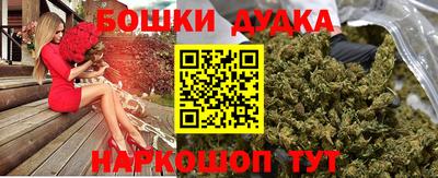 прущие крисы Донской