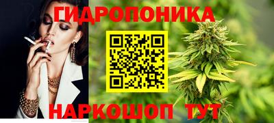 мефедрон мука Жуковский