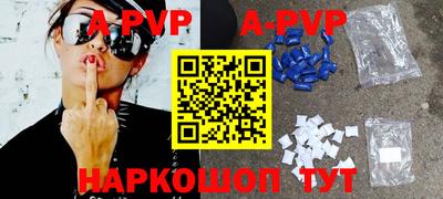 марки lsd Дубна