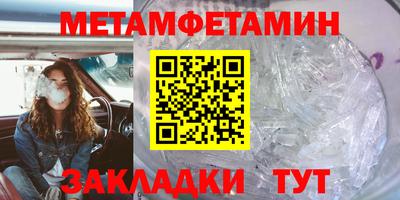 каннабис Донецк