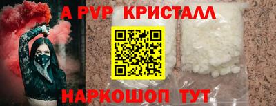 марки nbome Заволжье