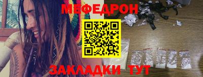 марки nbome Заволжье