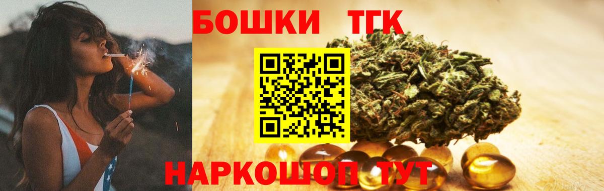 Бошки марихуана гибрид Майкоп